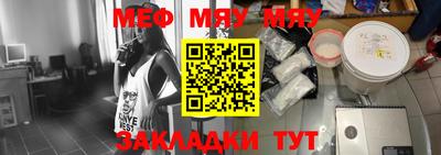 COCAINE Донской