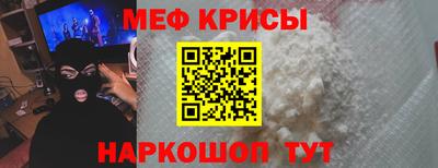 экстази Донецк