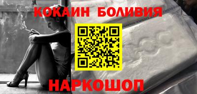 экстази Донецк