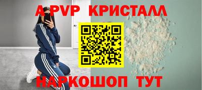 COCAINE Донской