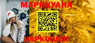 экстази Донецк