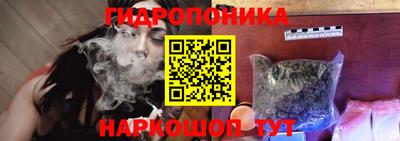 экстази Донецк