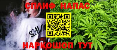 COCAINE Донской
