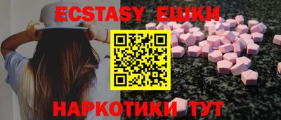 COCAINE Донской