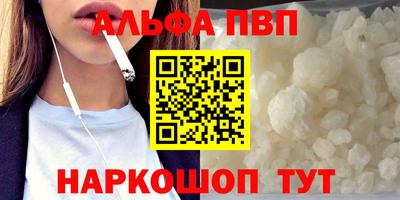 COCAINE Донской
