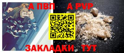экстази Донецк