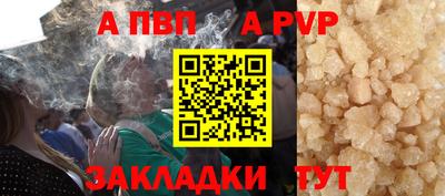 экстази Донецк