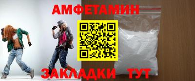 COCAINE Донской