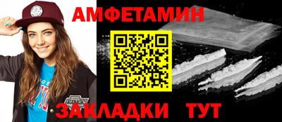 COCAINE Донской