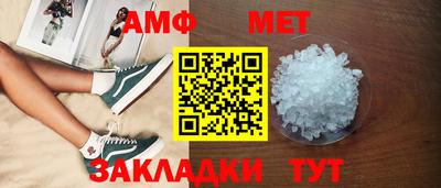 экстази Донецк