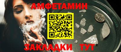 гидра Тара