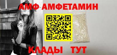 мдма Дубна