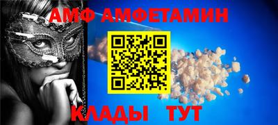 экстази Донецк