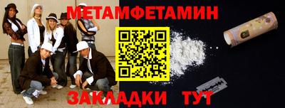 COCAINE Донской