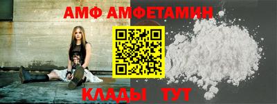 мдма Дубна