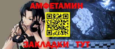 экстази Донецк