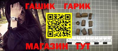 экстази Донецк