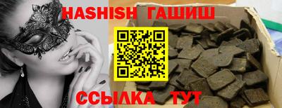 экстази Донецк