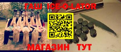 мдма Дубна