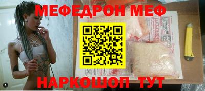 экстази Донецк