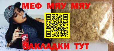 экстази Донецк